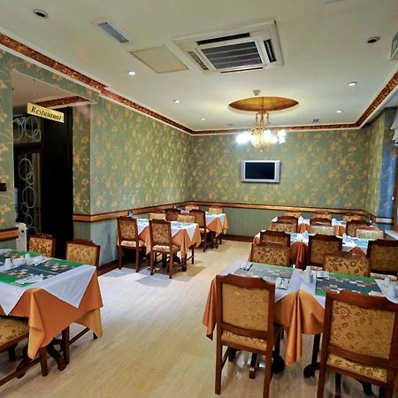 尼尔酒店 伊斯坦布尔 外观 照片